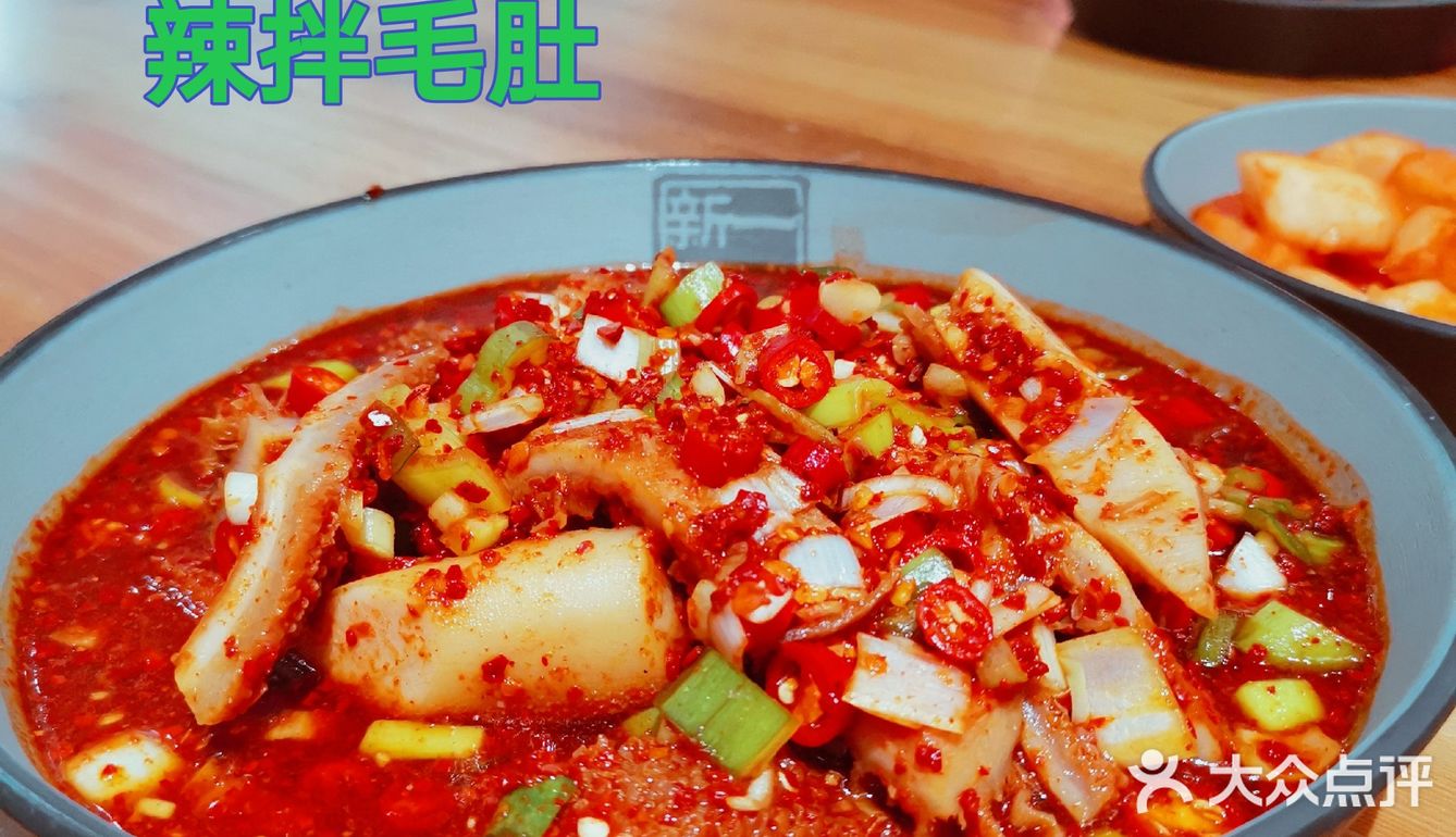 海鲜烧烤特色菜，就在新罗一代