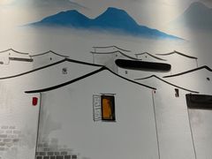 -丁老爷子苏香圆
