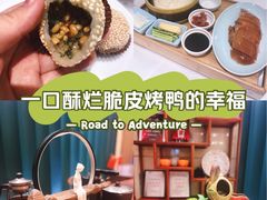 -红城阁·上海味道(四平路店)