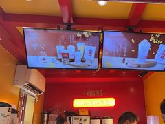 -鸡鸣赐茶(鸡鸣寺路店)