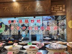 -忘不了·酸菜鱼·28年老南京菜(原北圩路店)