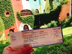 -三鹰之森吉卜力美术馆