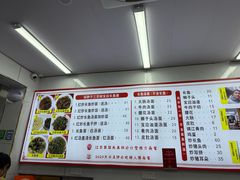 -三百碗宝应长鱼面(板仓街店)