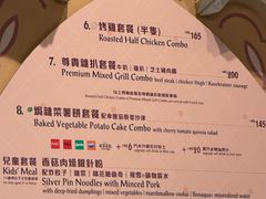 -皇室宴会厅(香港迪士尼乐园)