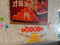 -万达广场(大明宫店)