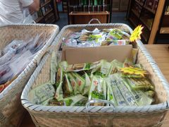 -正源安吉白茶特产享购商场(安吉店)