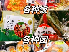 -711便利店(黄岛青医店)
