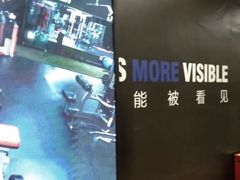 -海派健身(洋河力帆店)