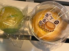 -熊猫家PANDA BAKERY(望江店)