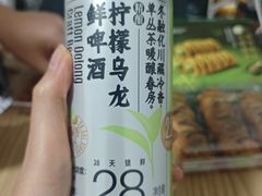 -盒马鲜生(富田新天地店)