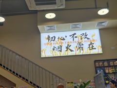 -炉队长·齐齐哈尔家庭烤肉(马家堡店)