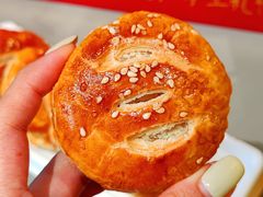 老婆饼-诚志饼家·小凤饼非遗传承(中山六路店)