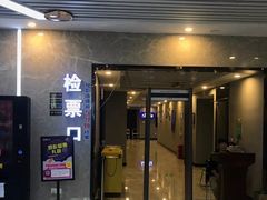 -至潮影城(厦禾路美仁广场店)