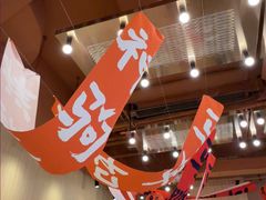 -满纷轰趴·生日聚会·公司团建·城市系列(前海店)