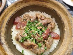 -红星光发煲仔饭(大石街店)