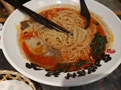 -和府捞面(EAC店)