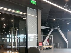 -OXYGYM 奥美氧舱运动中心(领展购物广场·中关村店)