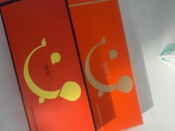 -烟台曙光医疗美容医院