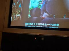 -金色印象·HiFi影音·按摩足疗PLUS(黄泥磅店)