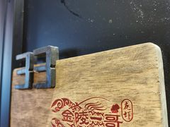 -金陵一哥龙虾馆(三牌楼总店)