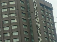 -南昌百瑞四季酒店