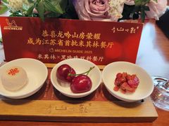 -龙吟山房(青龙山庄店)