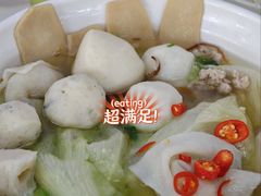 -阿坤纯正西刀鱼丸(Kuala Lumpur Branch)