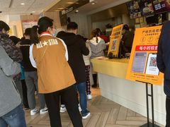 -麦当劳(塔园路店)