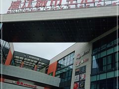 -浦江城市生活广场(江月路店)
