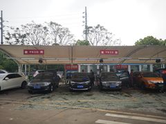 -名骏车业(新区永安店)