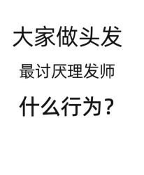 -米娜男士新国潮理发馆