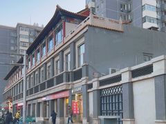 -王老头炒货(天坛东路店)