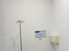-上海仁爱医院