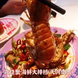 不用去🇭🇰也可以吃到港式🦞海鲜大排档㊙️