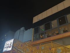 -长阳创谷