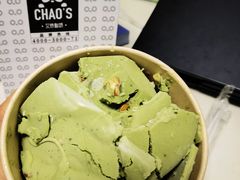 -艾炒酸奶(上海近铁城市广场店)