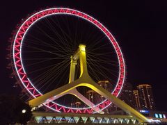 -天津之眼摩天轮