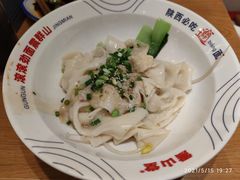 -震山堂·手工劲面(仓山万达店)