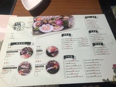 菜单-樾餐厅泰式海鲜火锅(民歌湖店)