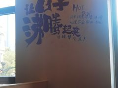 -熹悟海鲜火锅·广式打边炉