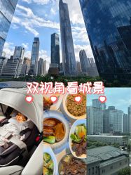 -蜜悦居月子中心(国金中心店)