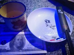 -蛙来哒(湖州东吴银泰百货店)