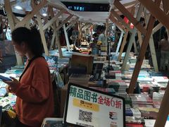 -深圳来福士广场