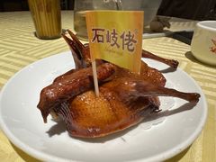 驰名石岐乳鸽-石岐佬中山菜馆(张溪店)