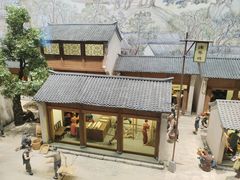 -南京市民俗博物馆(甘熙故居)