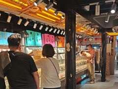 -乾芝斋·苏式糕点·碧螺春茶酥(平江路店)