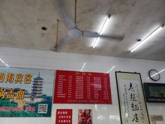 -老赵面店(大西路店)