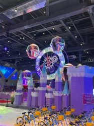 -第五极儿童乐园
