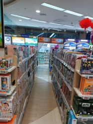 -孩子王(铁西万达店)