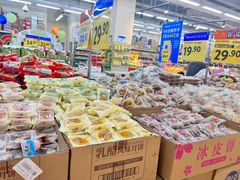 -沃尔玛购物广场(仓山万达店)